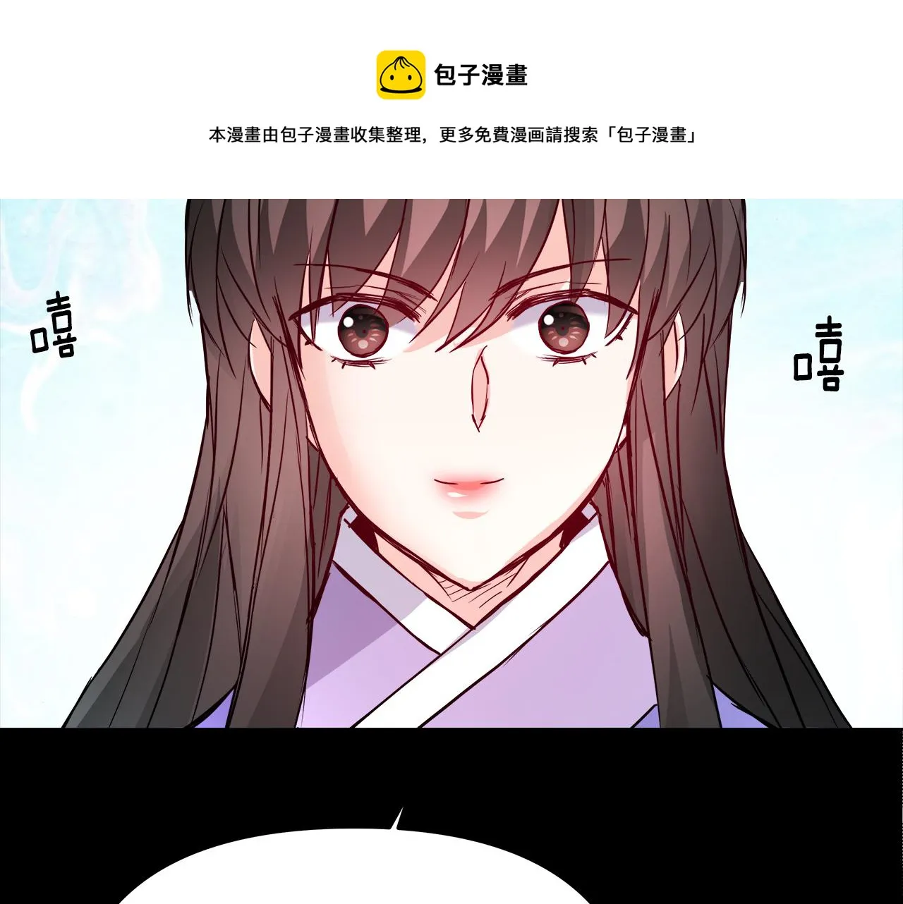 第62话 正中下怀 第157页