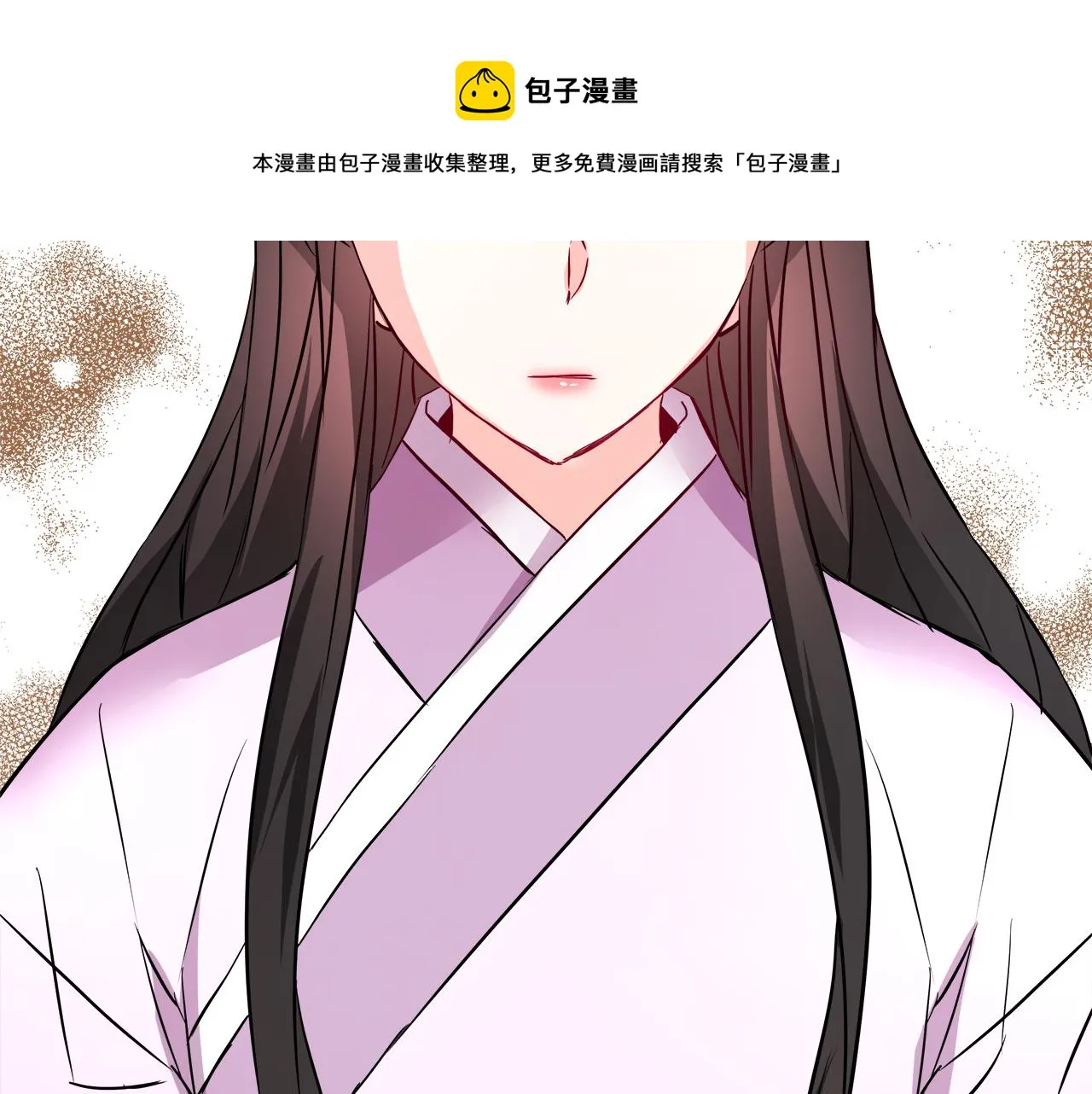第62话 正中下怀 第165页
