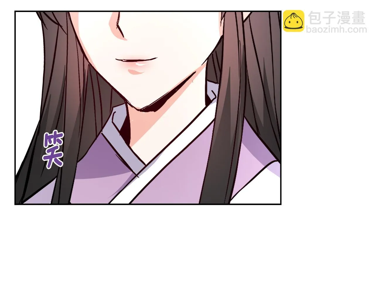 第62话 正中下怀 第183页
