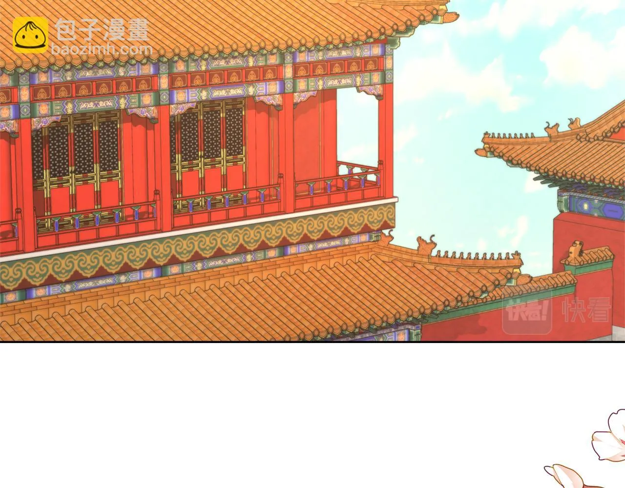 第63话 以一敌三 第14页