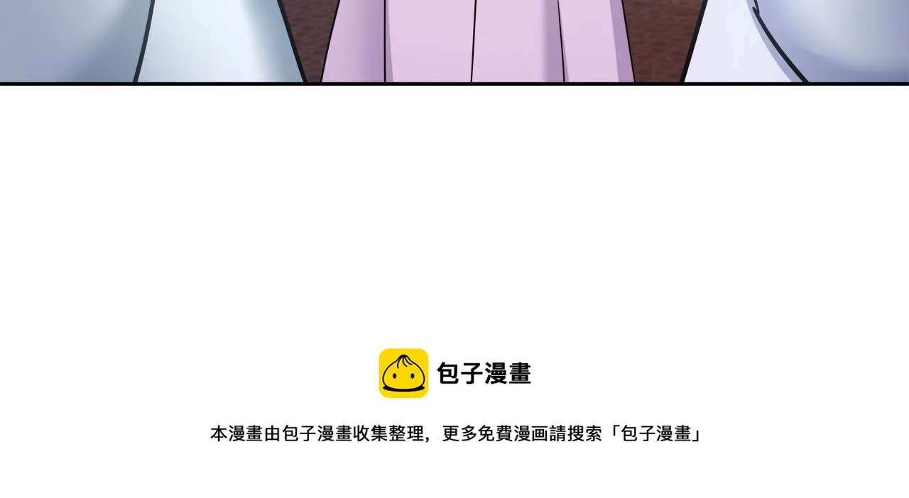 第63话 以一敌三 第21页