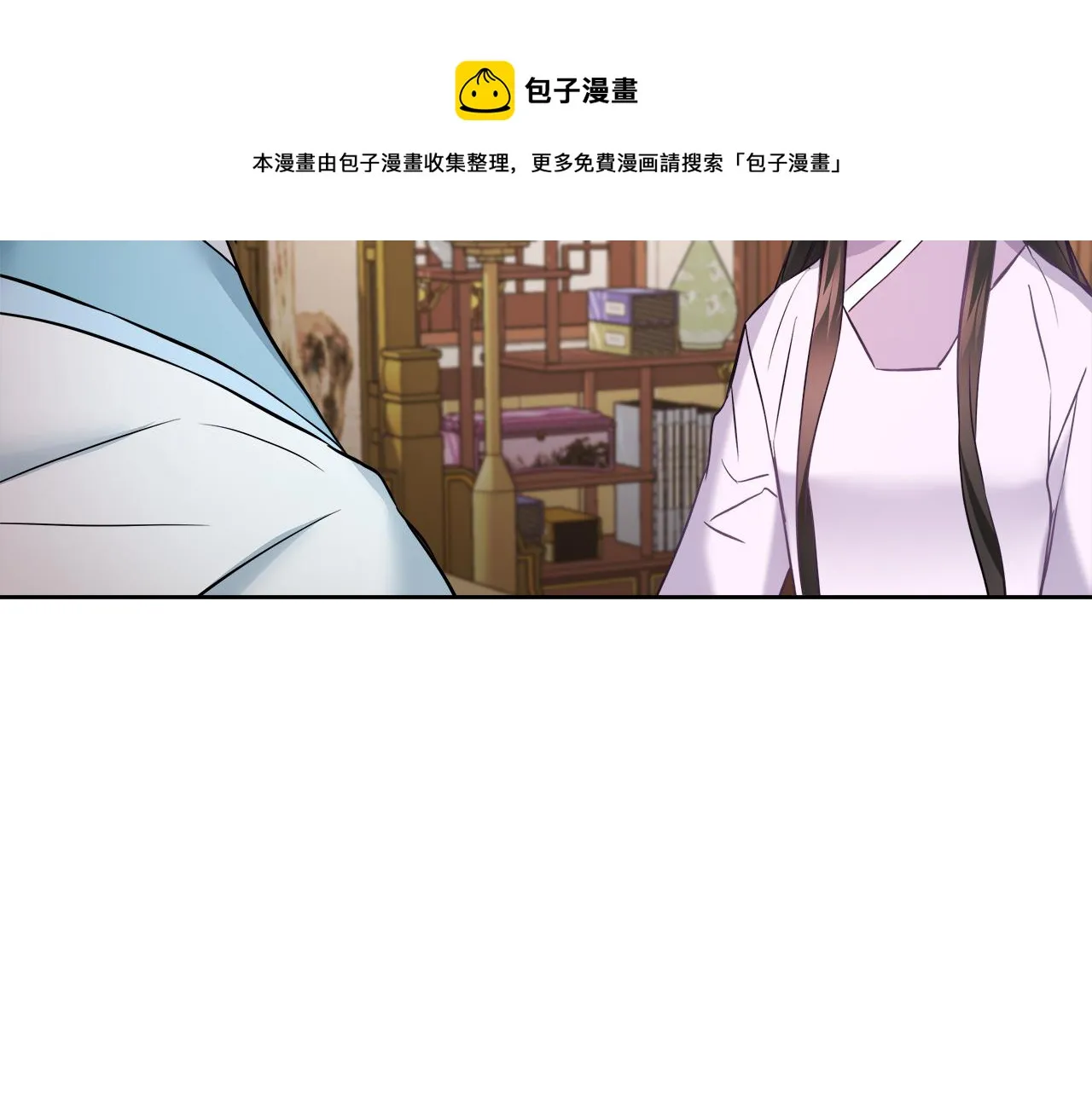 第63话 以一敌三 第45页