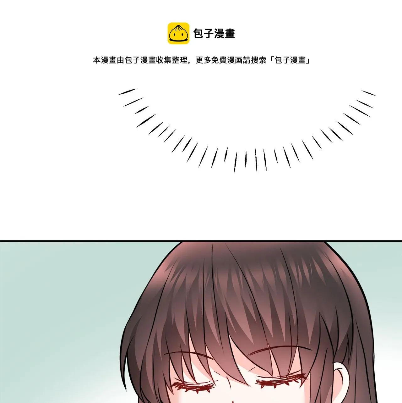 第63话 以一敌三 第49页