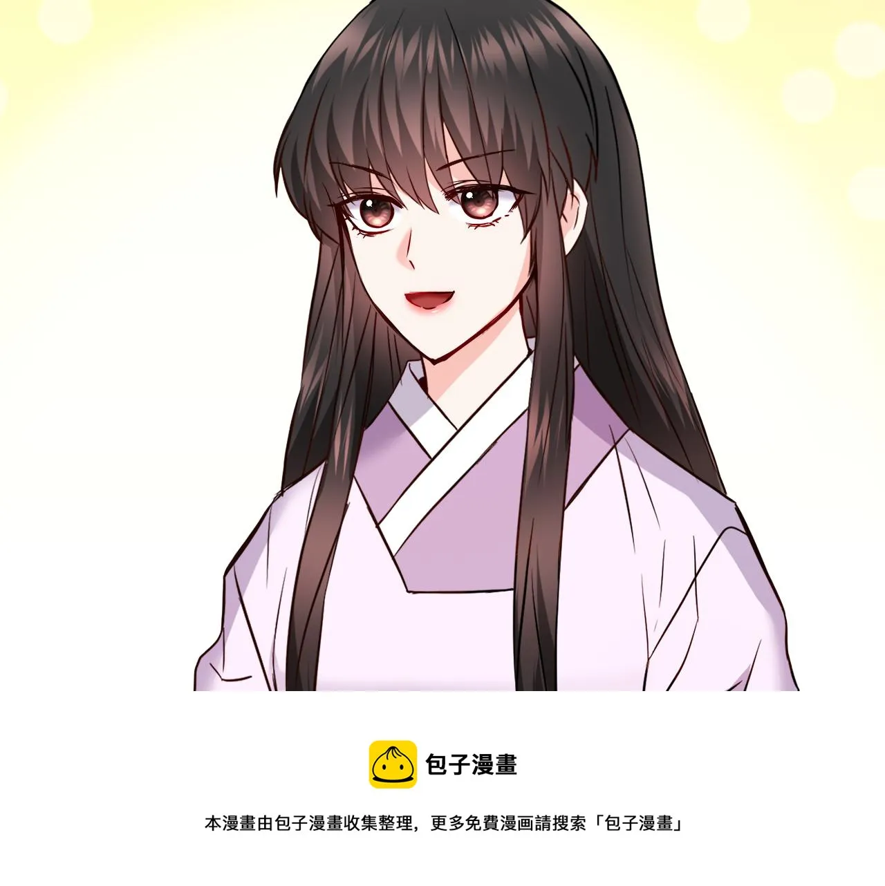 第63话 以一敌三 第65页