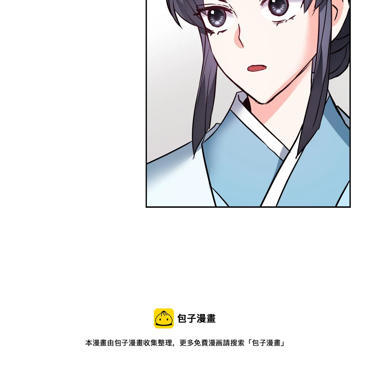 第63话 以一敌三 第97页