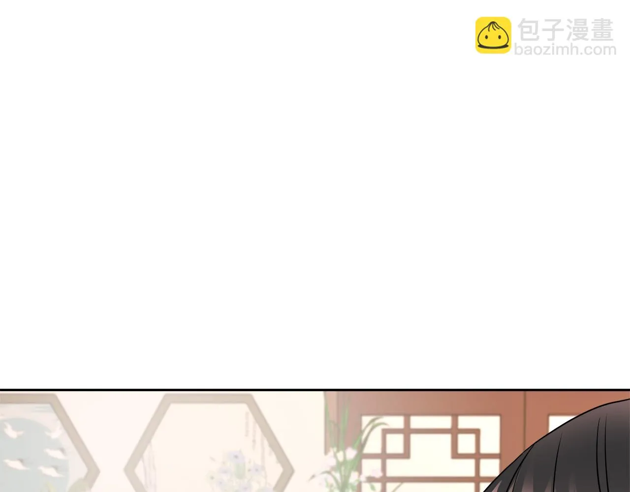 第63话 以一敌三 第115页