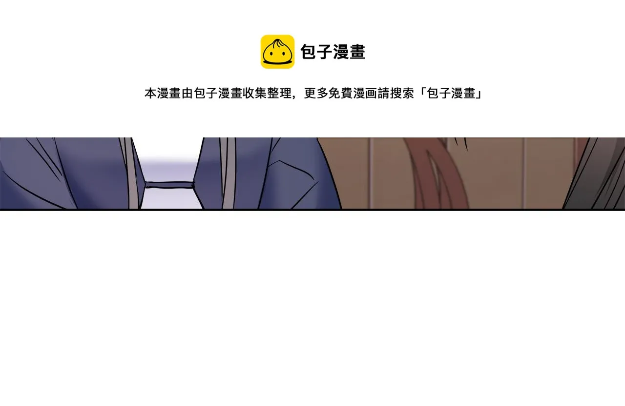第63话 以一敌三 第117页