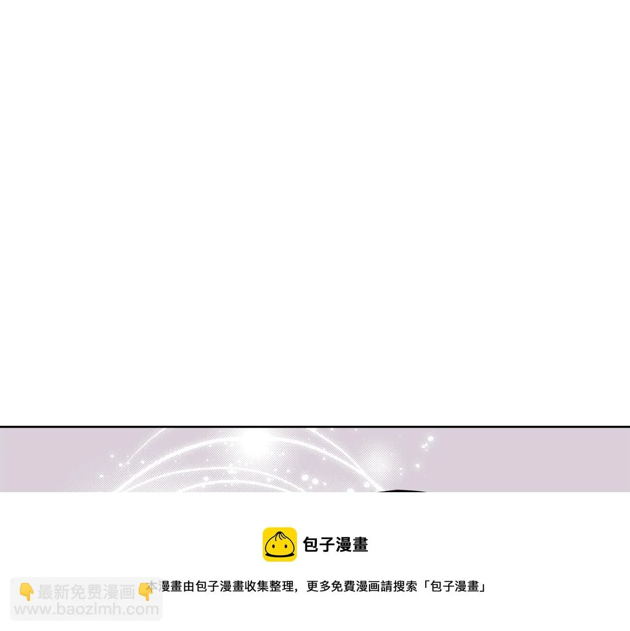 第63话 以一敌三 第121页