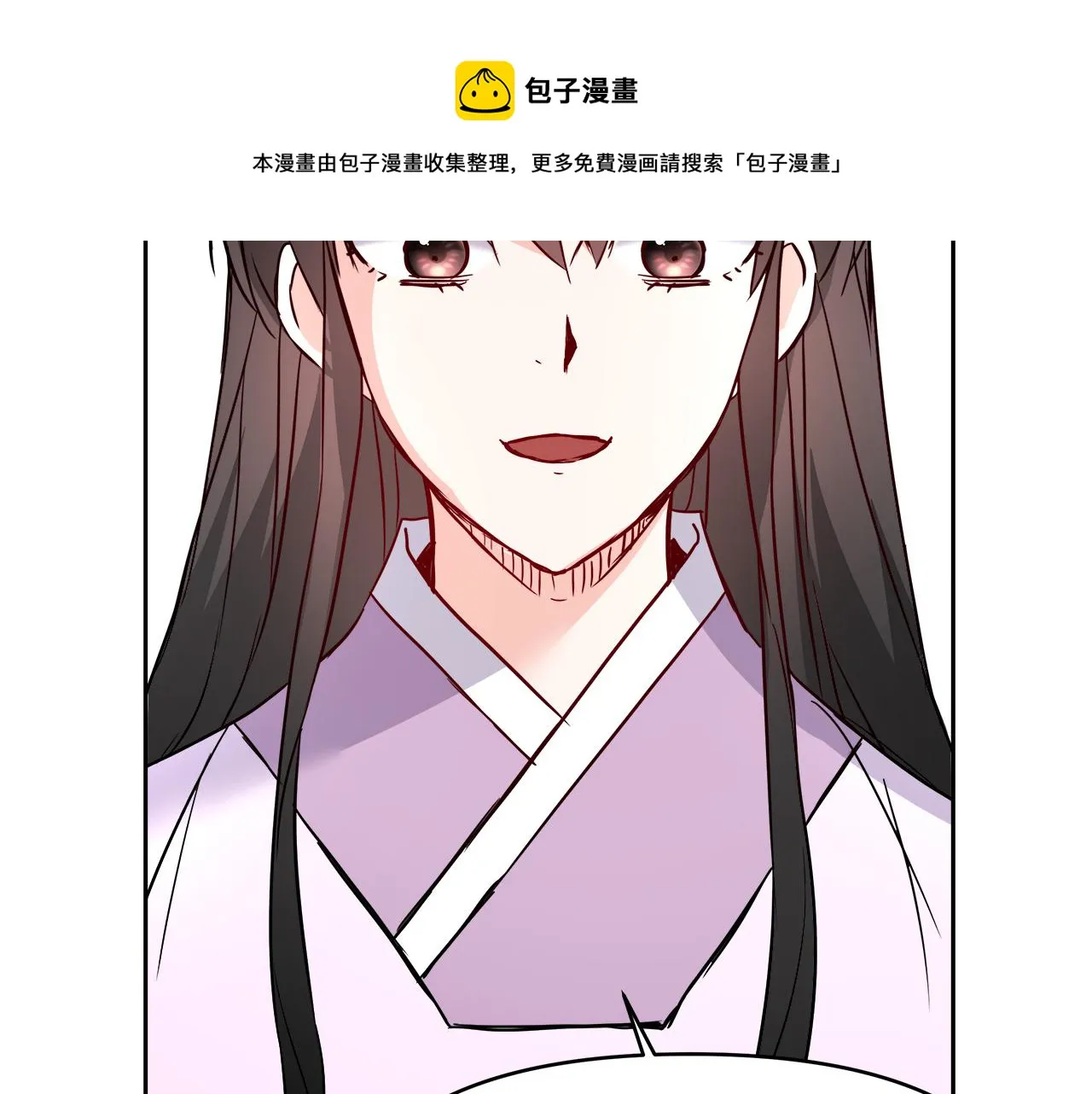 第63话 以一敌三 第145页