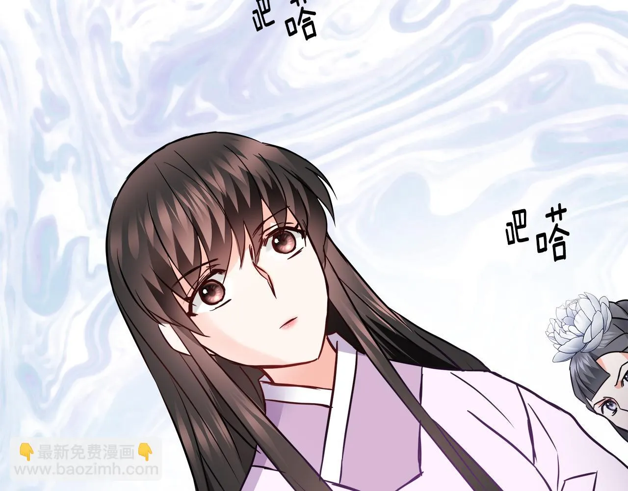第63话 以一敌三 第150页