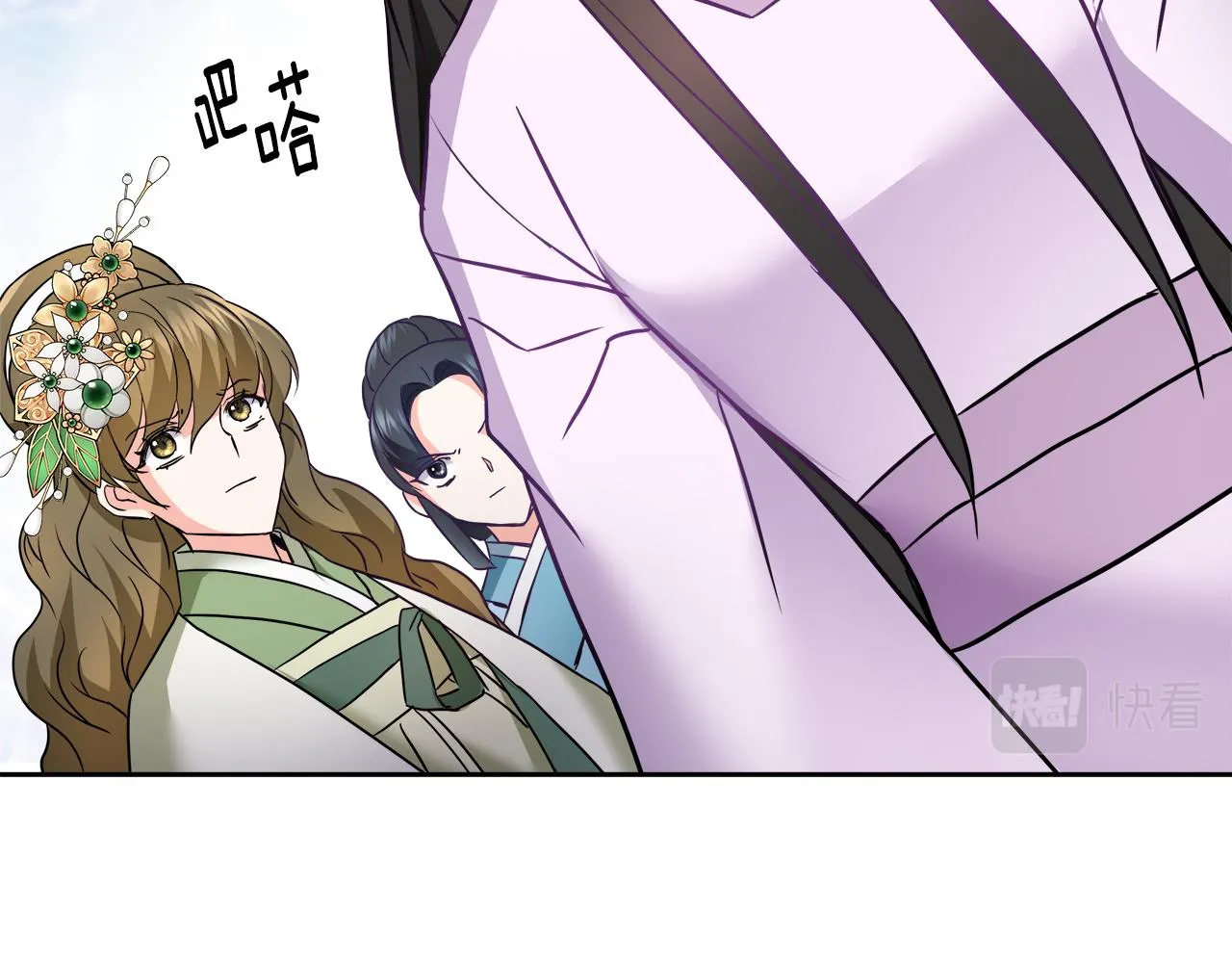 第63话 以一敌三 第151页