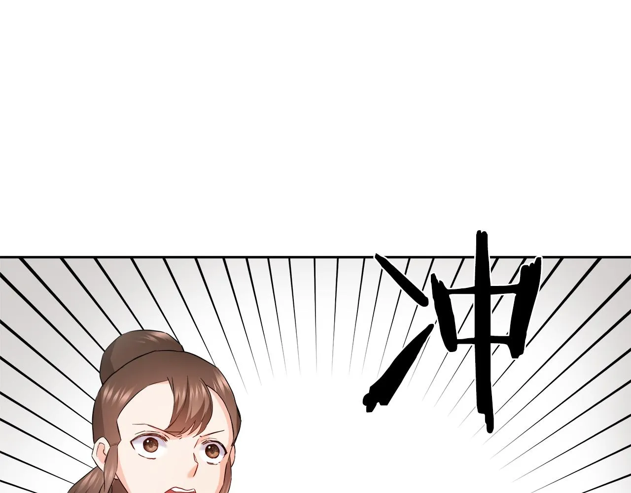 第63话 以一敌三 第156页