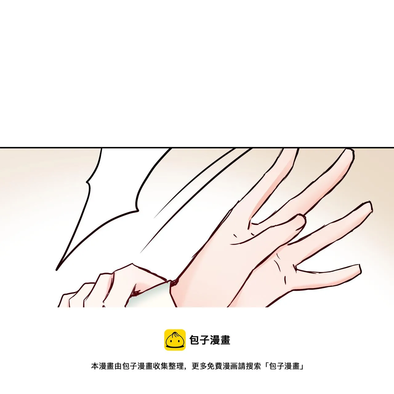 第63话 以一敌三 第161页
