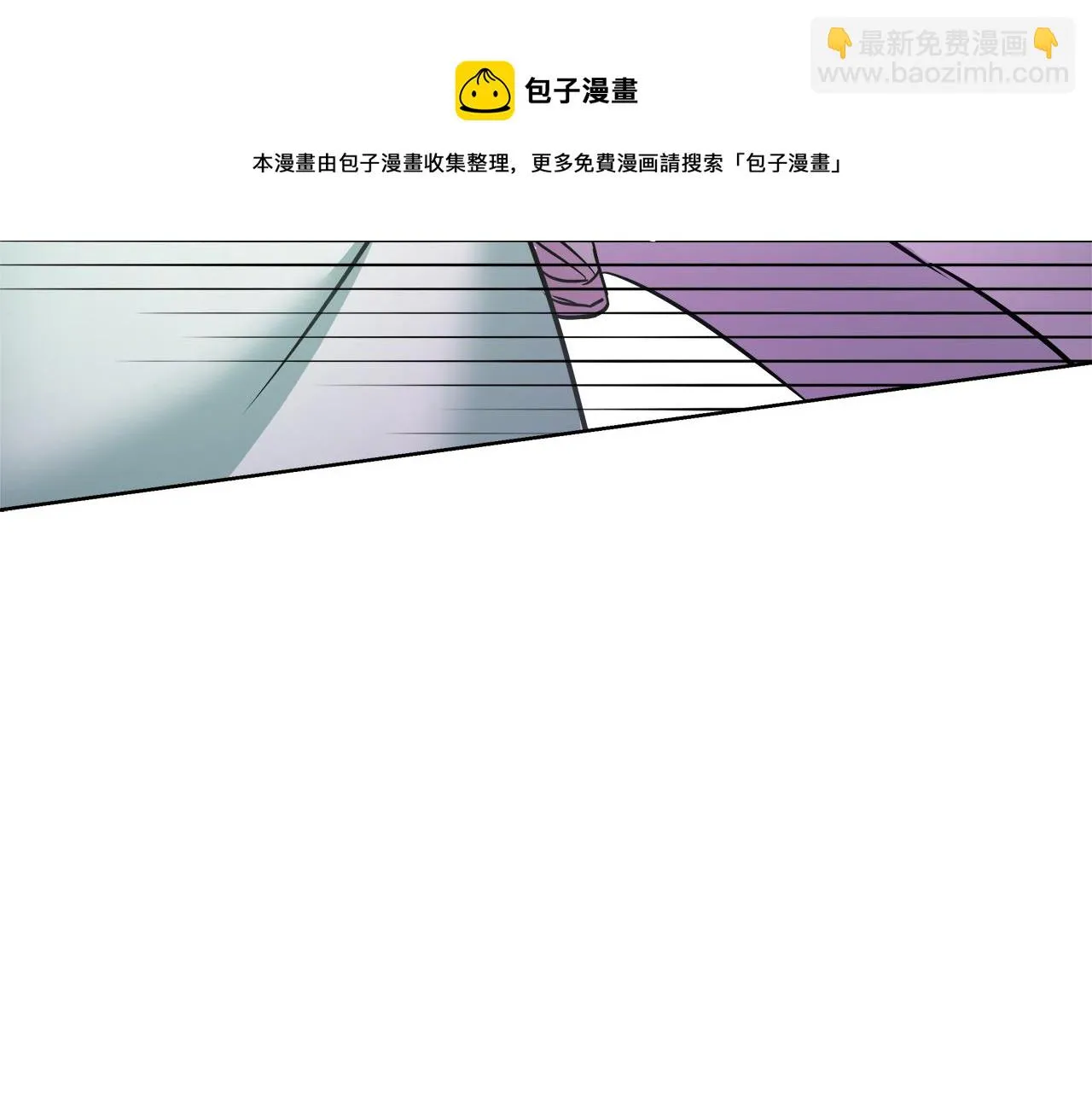 第63话 以一敌三 第173页