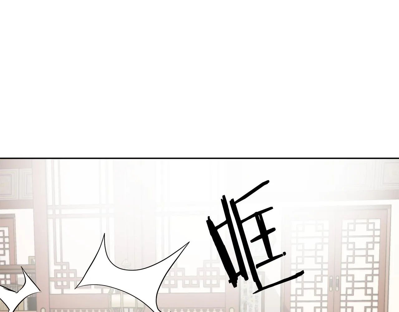 第63话 以一敌三 第175页