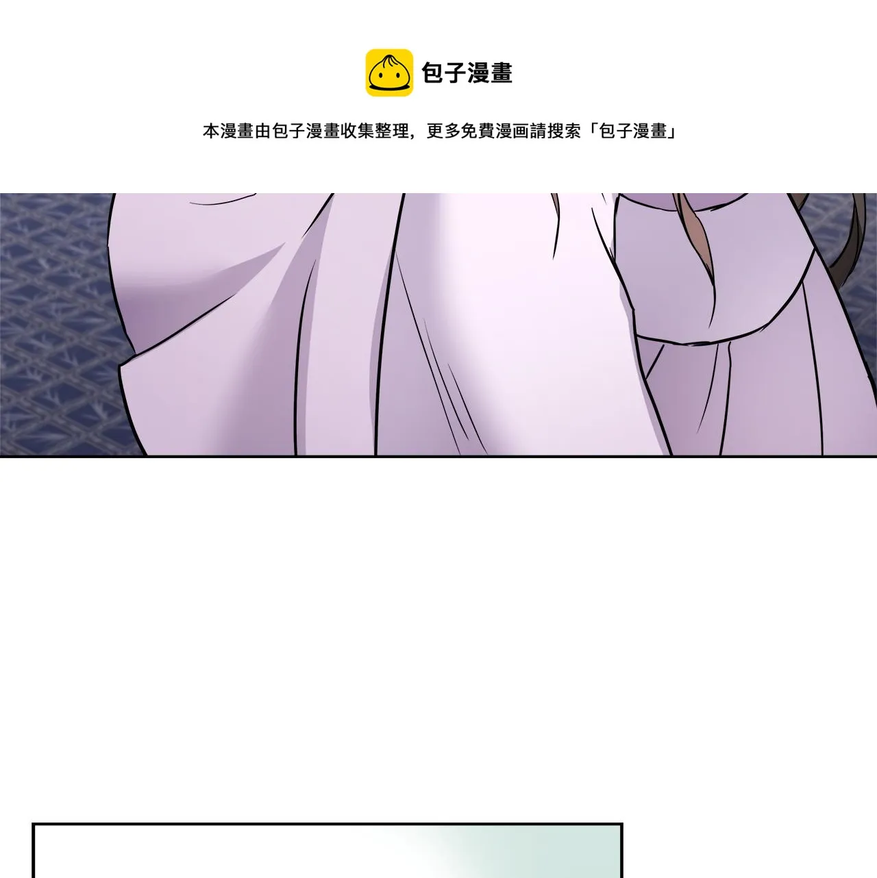 第63话 以一敌三 第177页