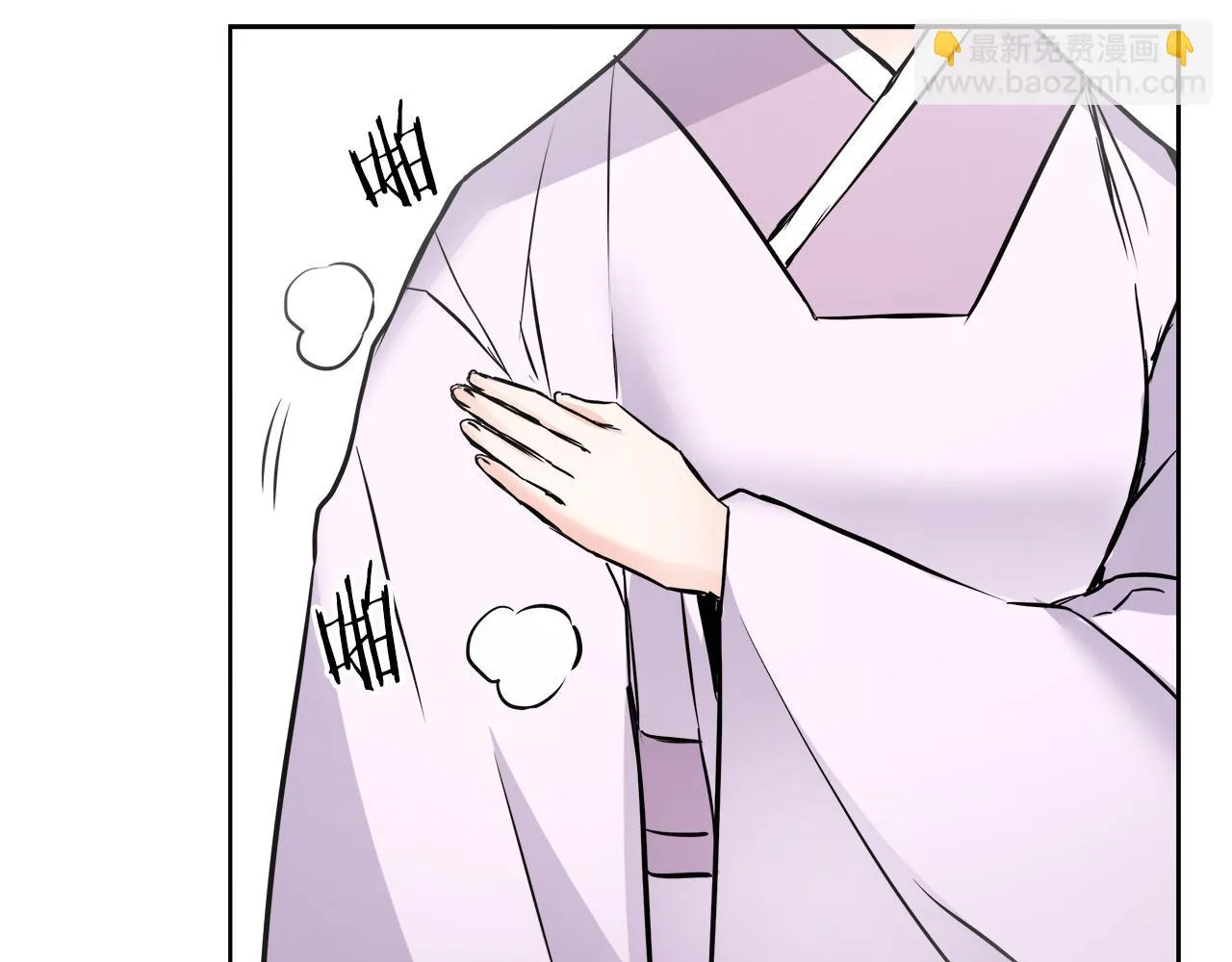 第63话 以一敌三 第179页