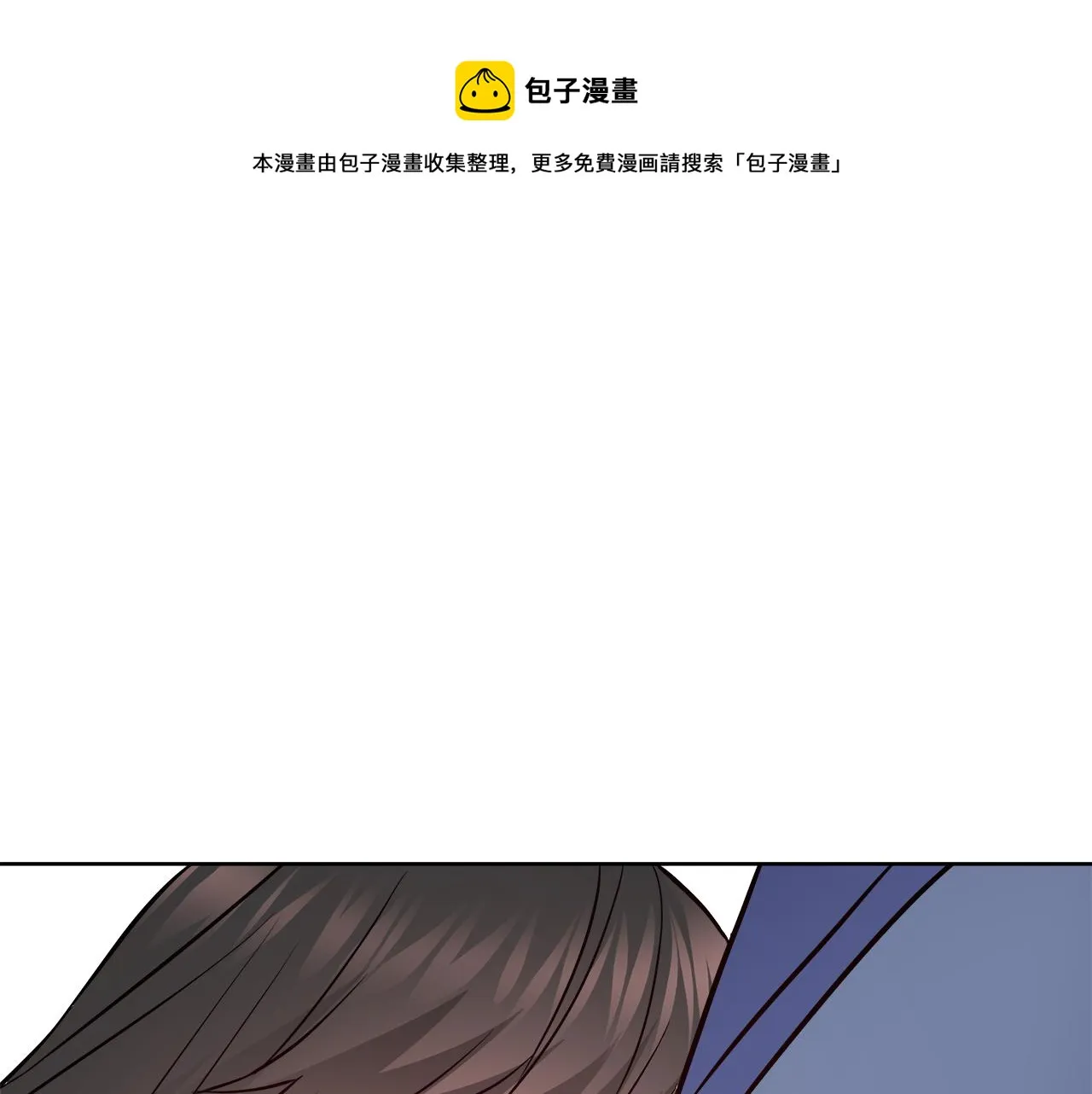 第63话 以一敌三 第189页