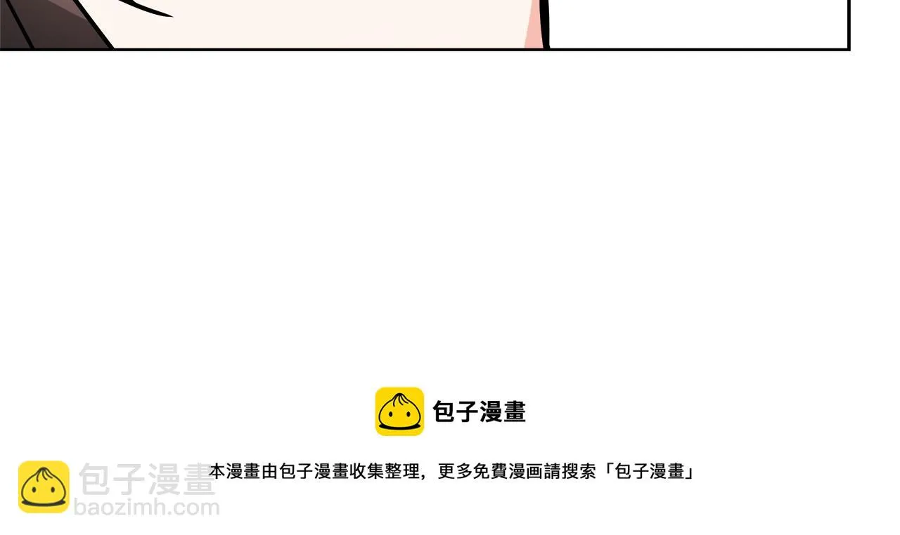 第63话 以一敌三 第193页