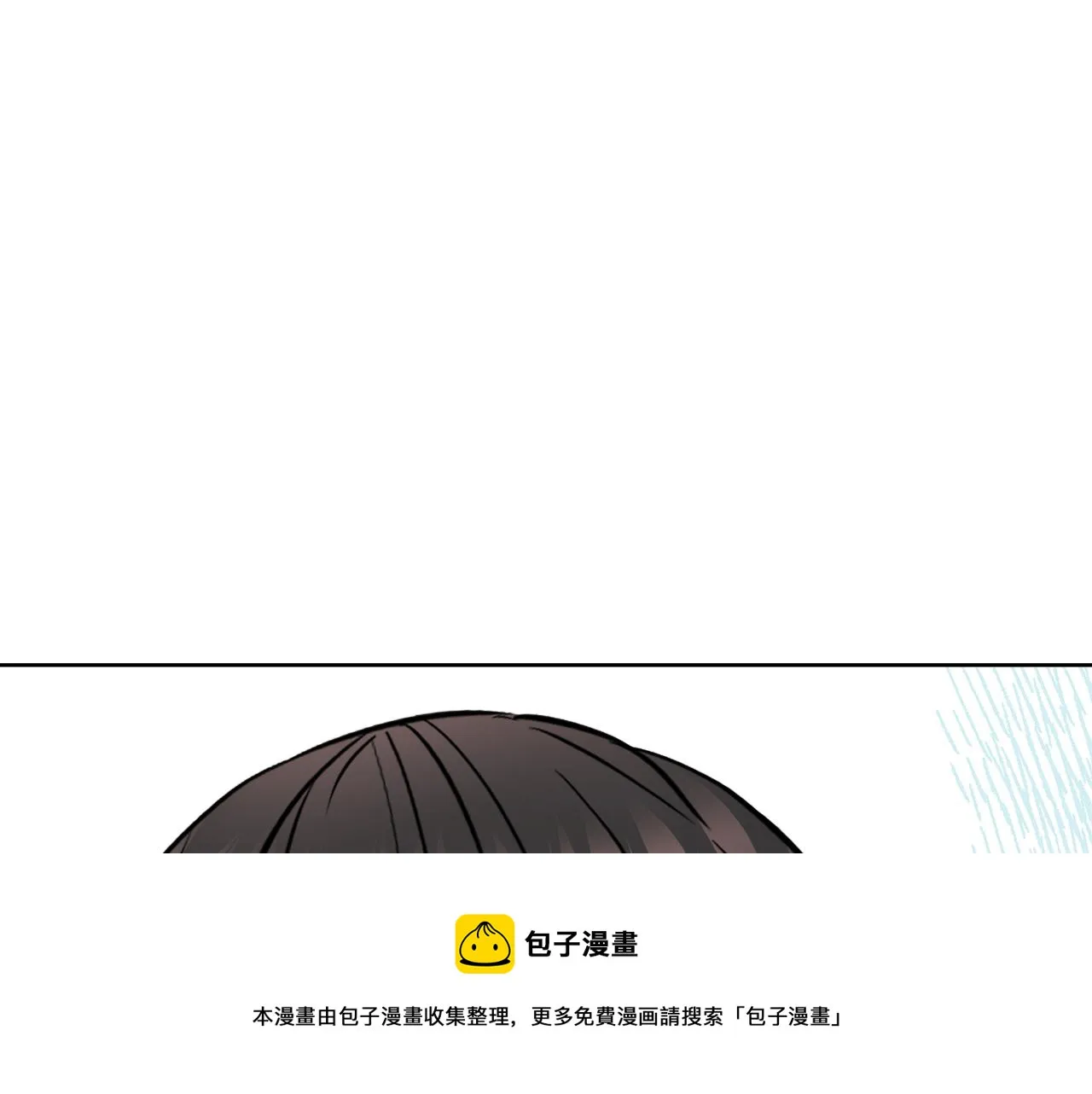 第63话 以一敌三 第197页