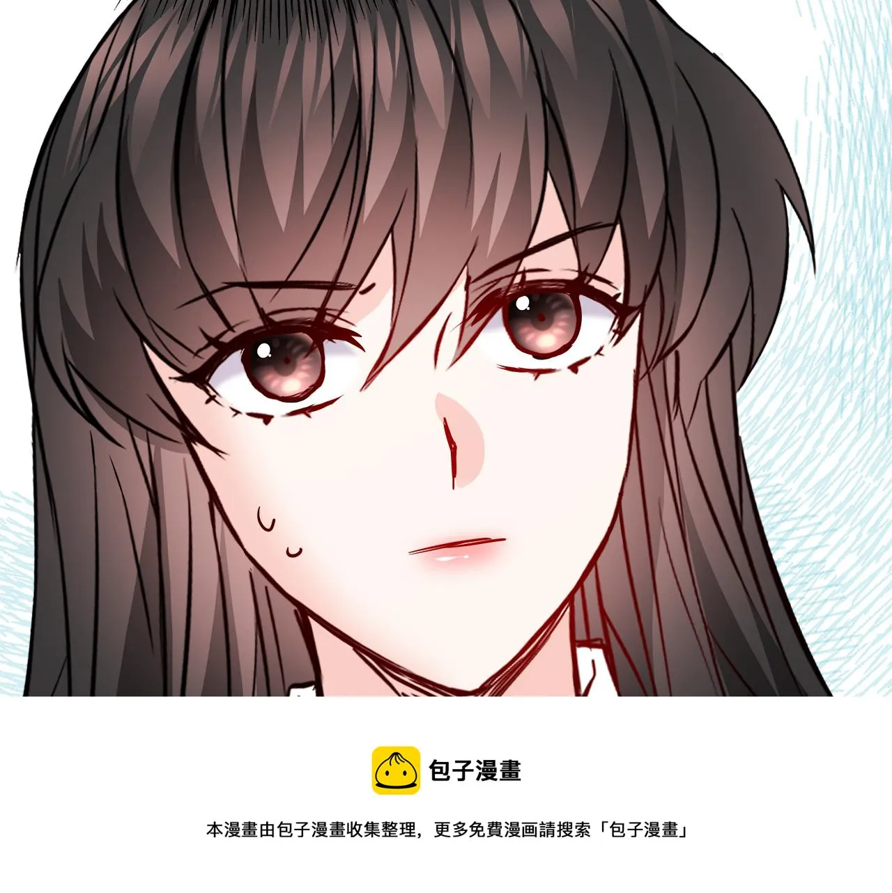 第64话 怀疑试探 第5页