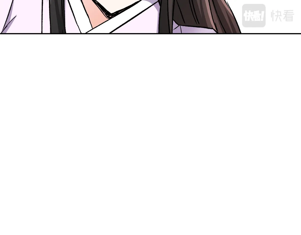 第64话 怀疑试探 第19页