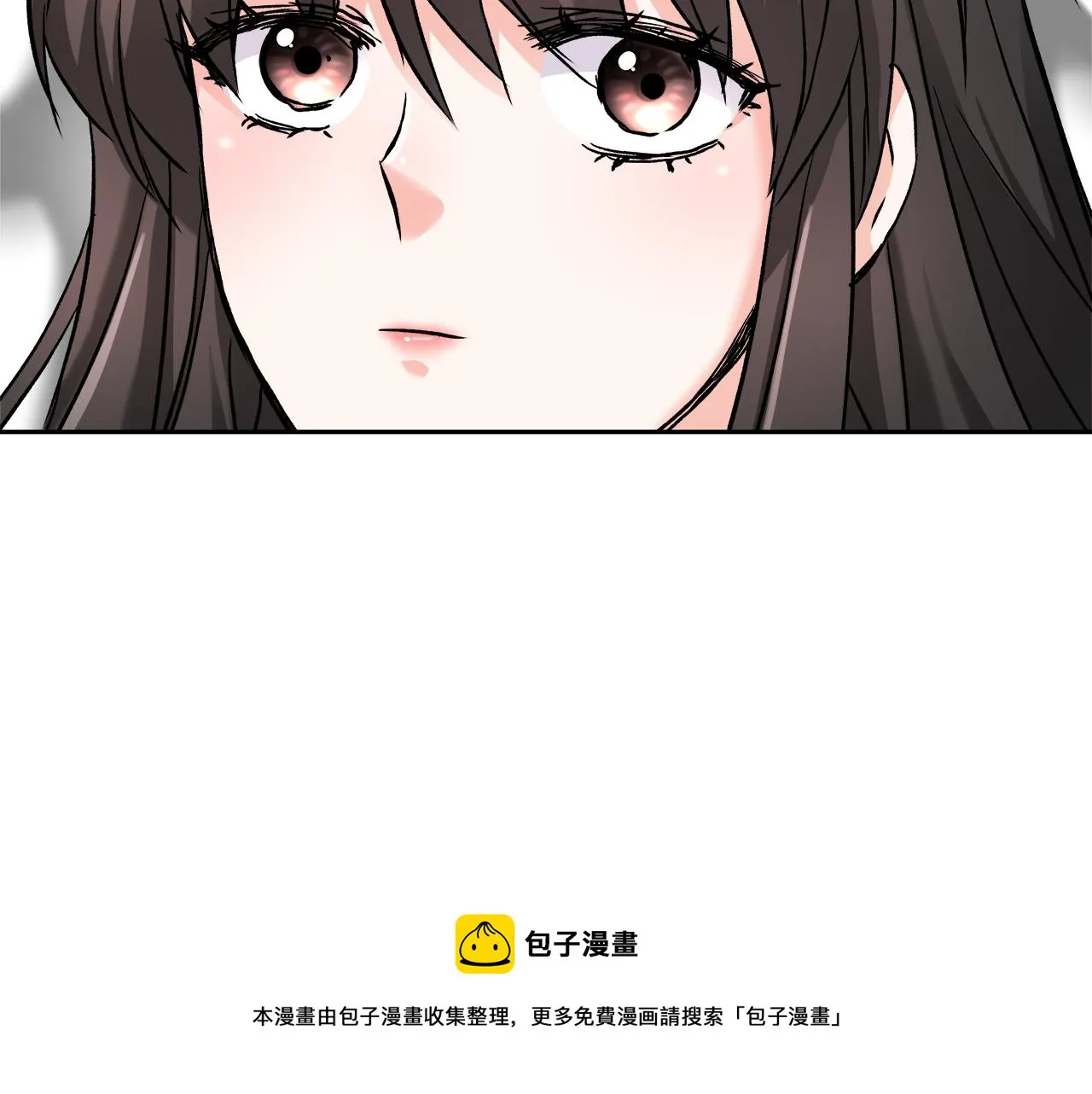第64话 怀疑试探 第41页