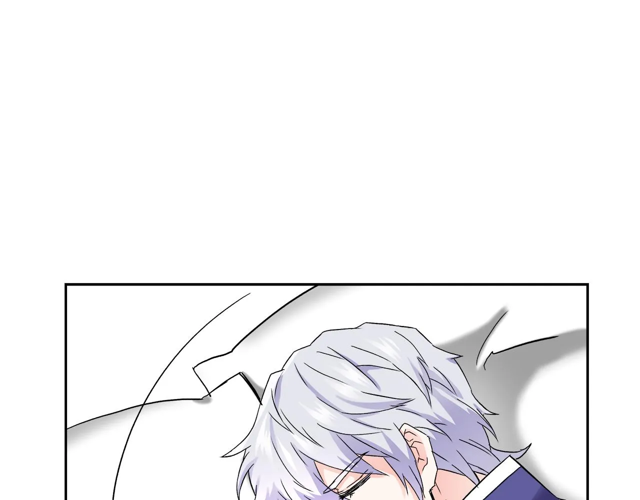 第64话 怀疑试探 第42页