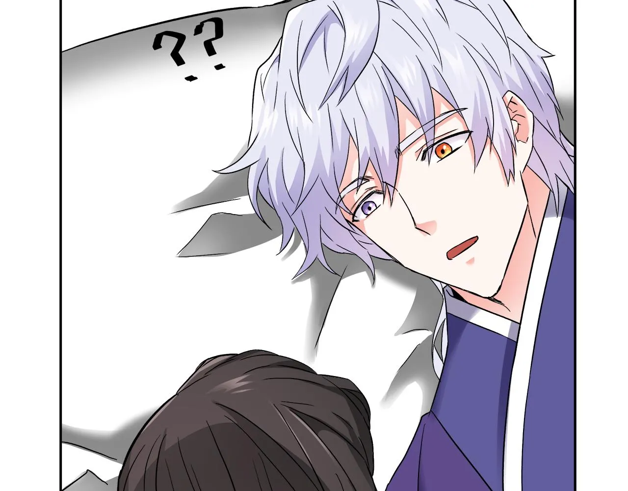 第64话 怀疑试探 第68页