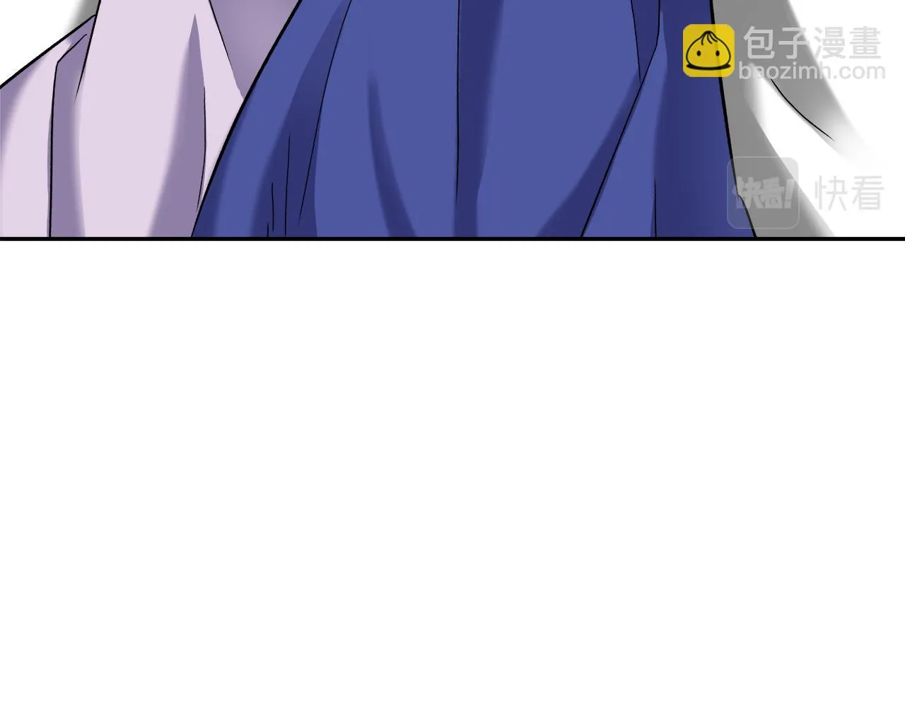 第64话 怀疑试探 第83页