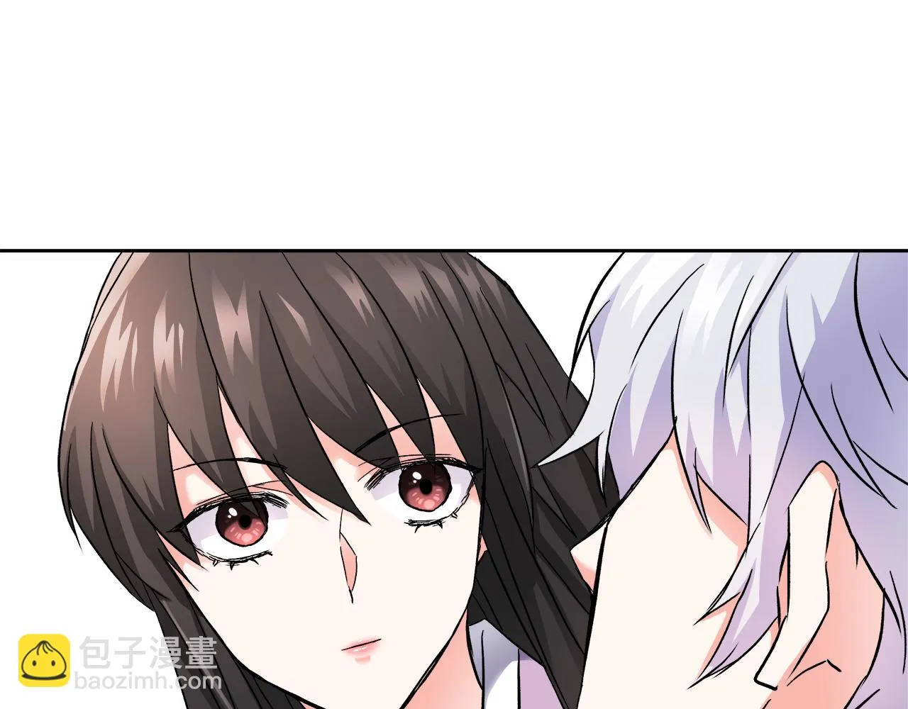 第64话 怀疑试探 第84页