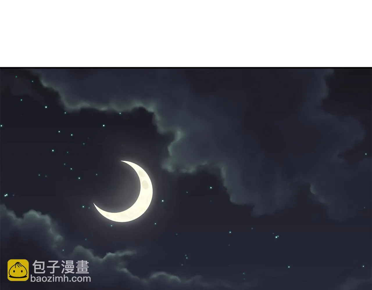 第64话 怀疑试探 第103页