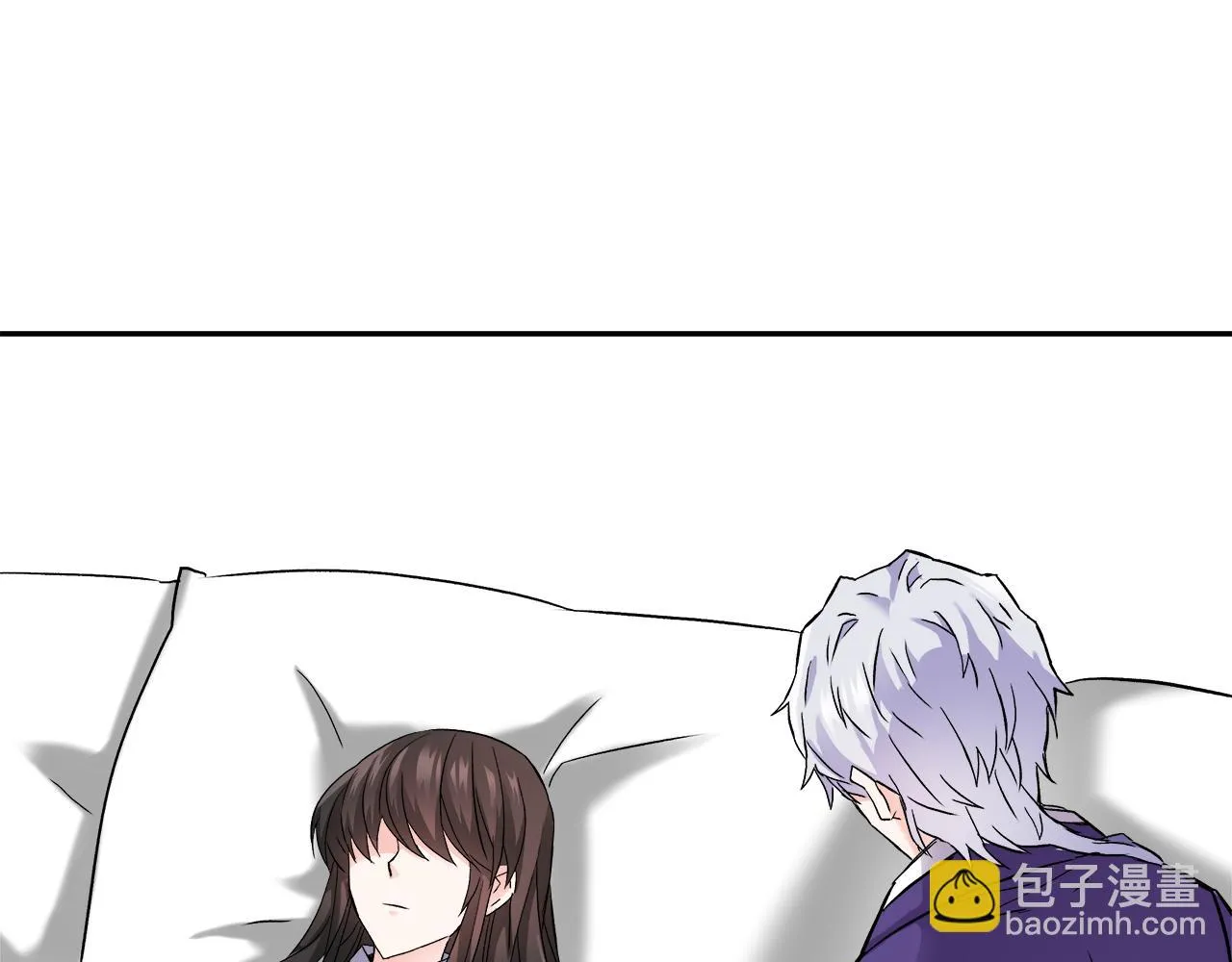 第64话 怀疑试探 第107页
