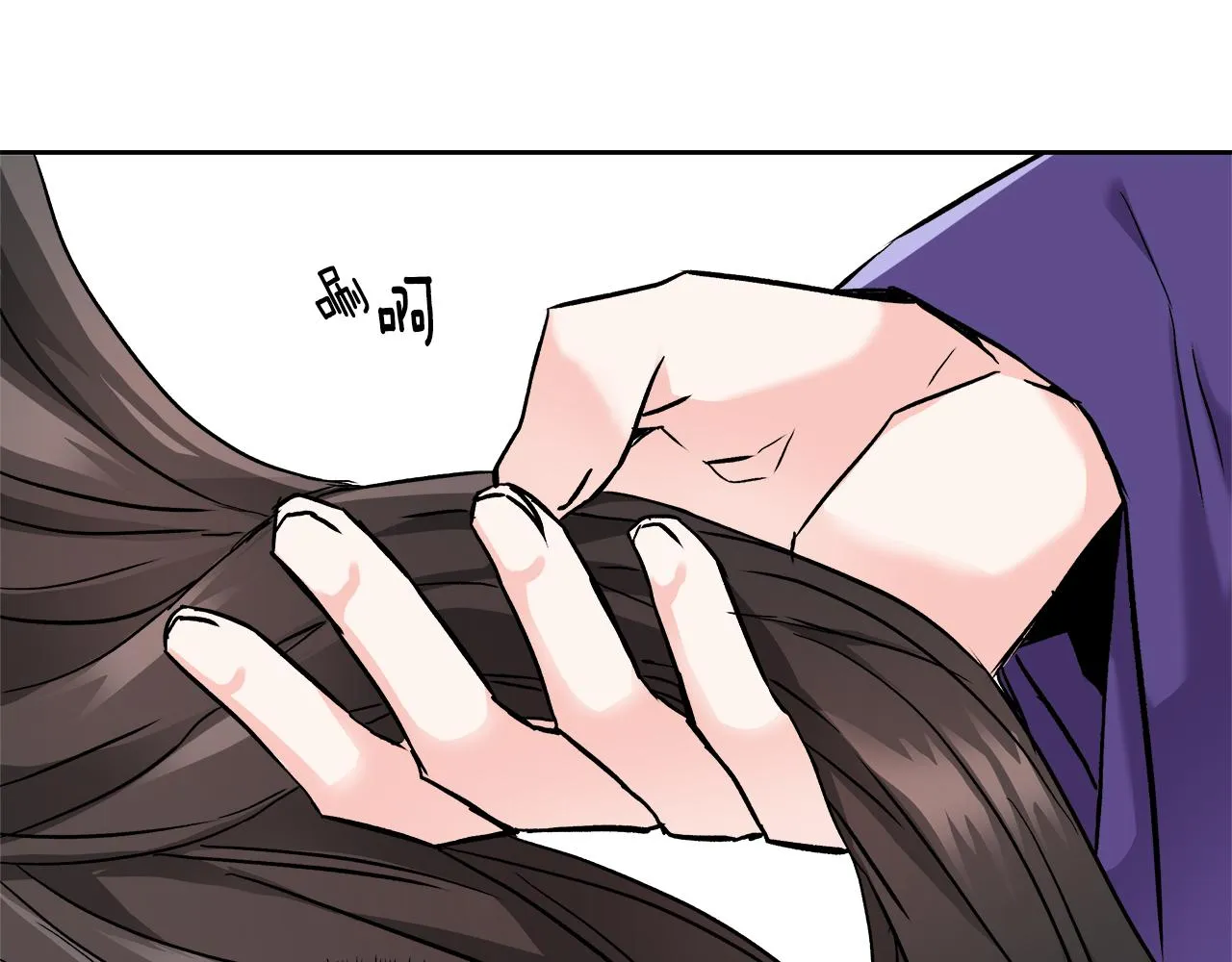 第64话 怀疑试探 第114页