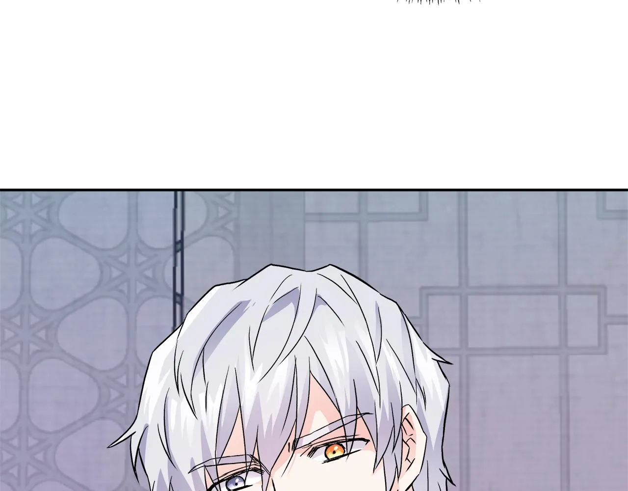 第64话 怀疑试探 第126页