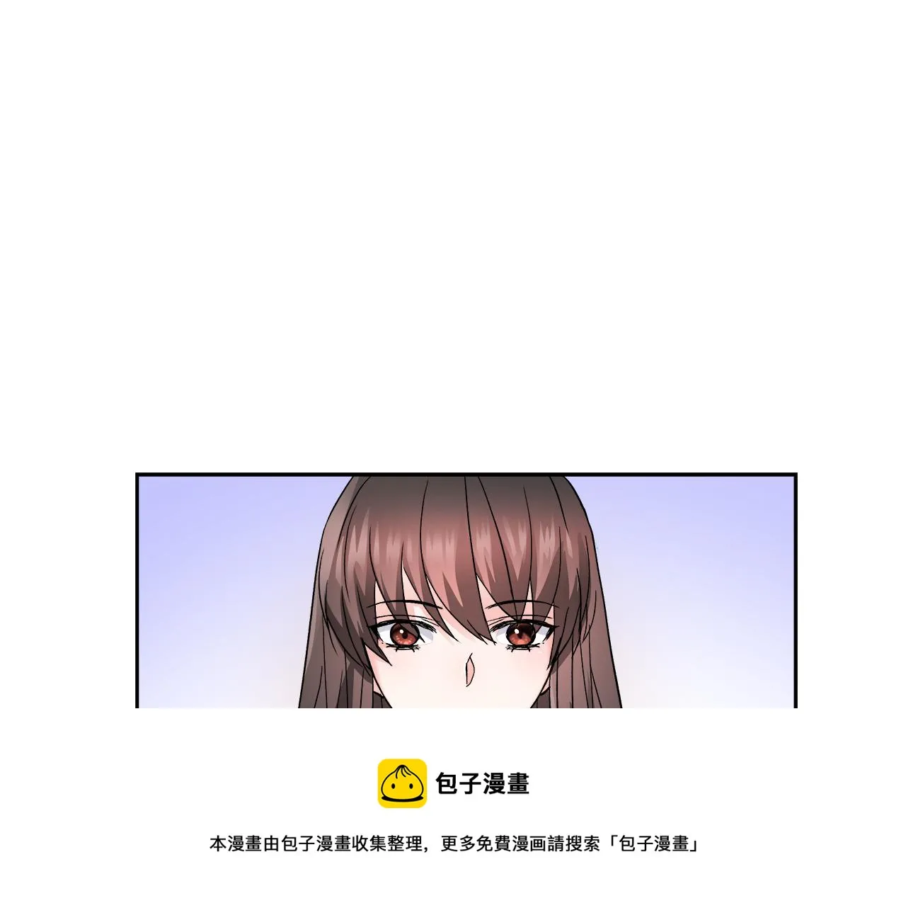 第64话 怀疑试探 第145页