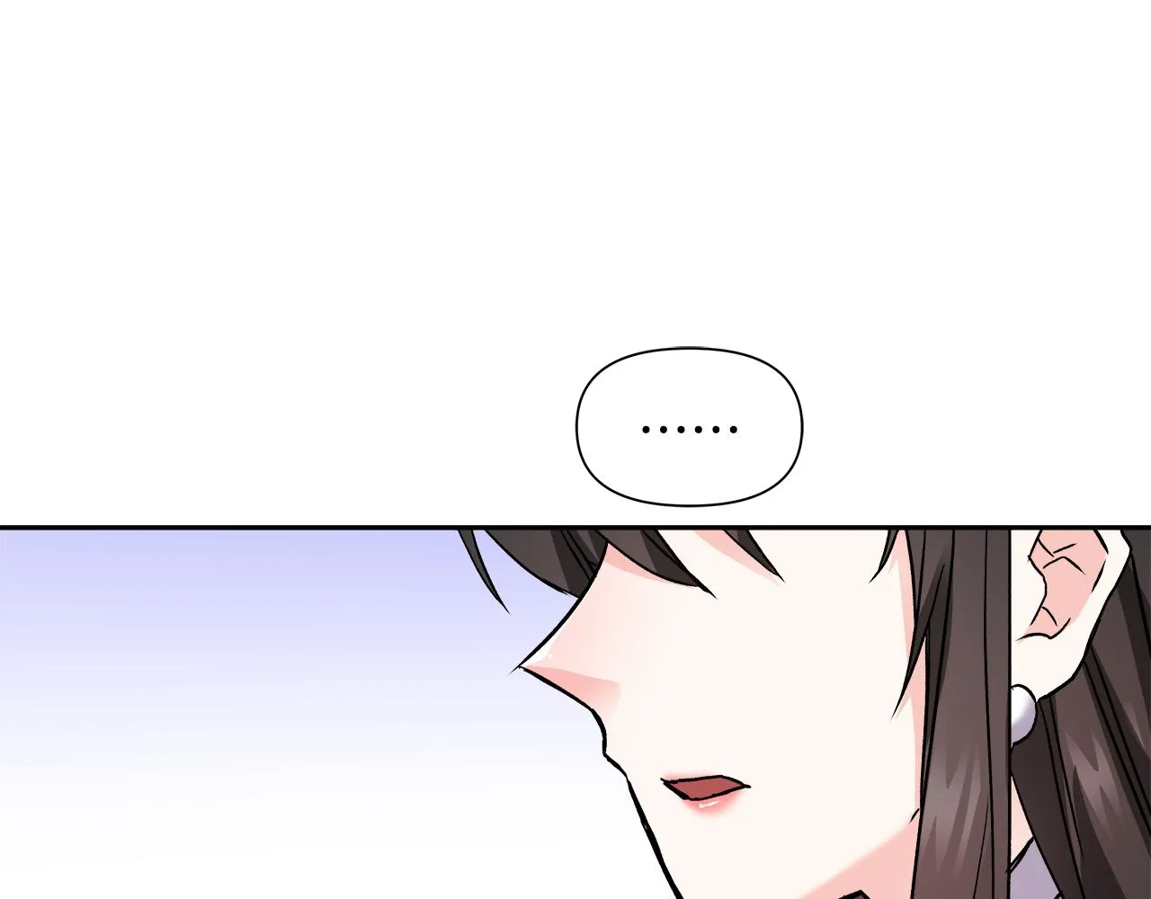 第64话 怀疑试探 第156页
