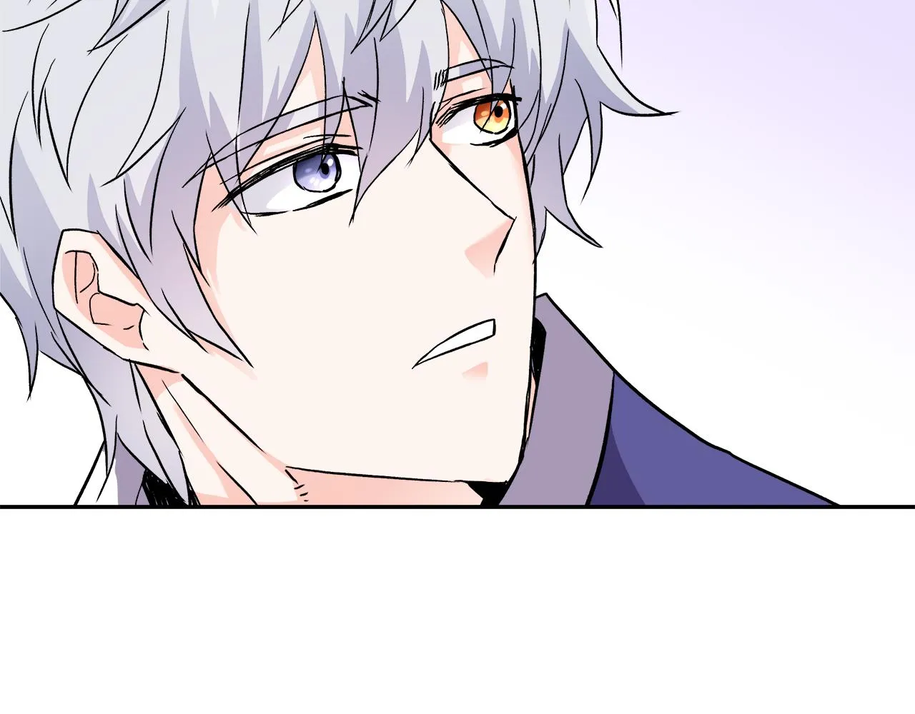 第64话 怀疑试探 第170页