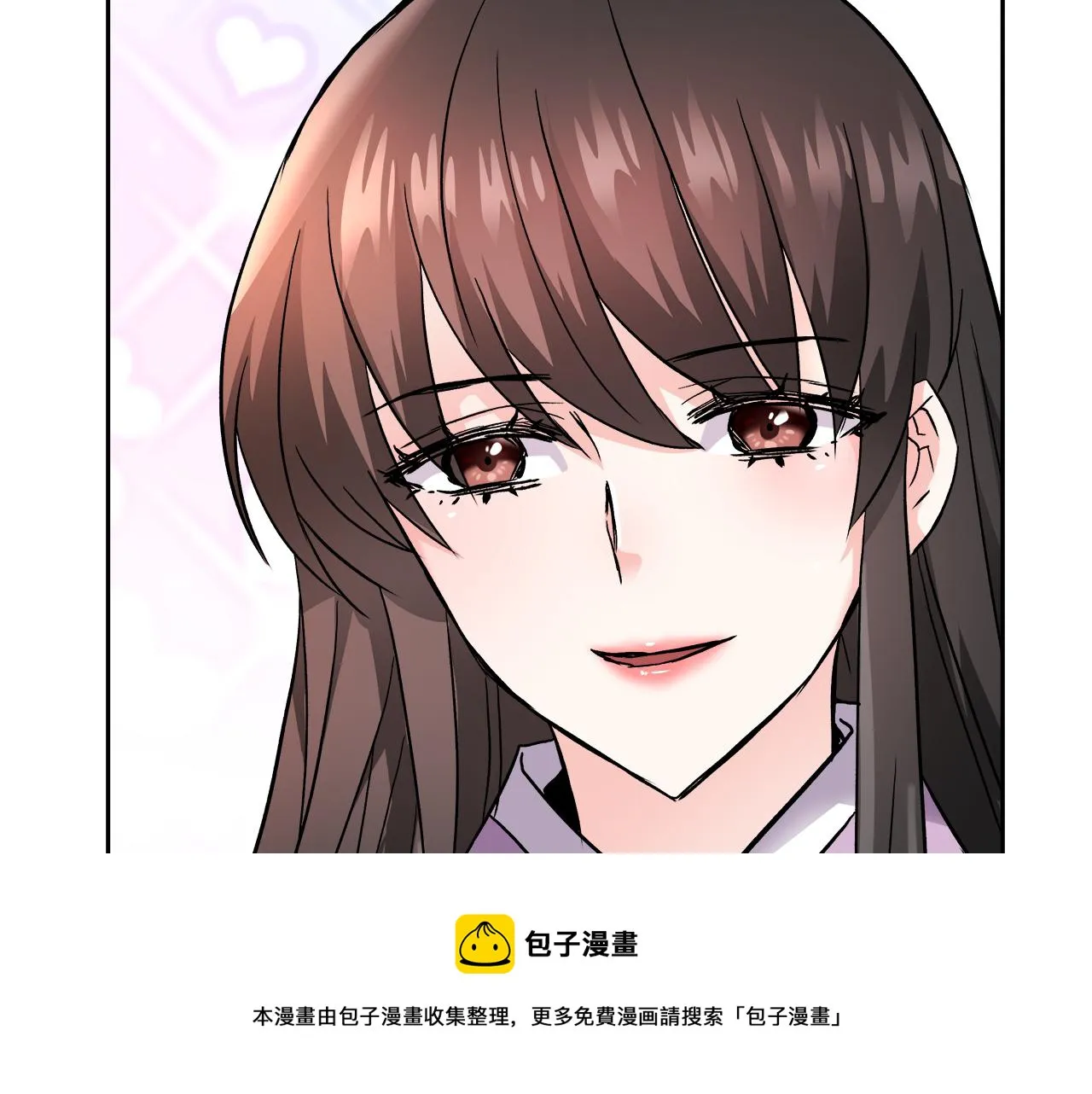 第64话 怀疑试探 第173页