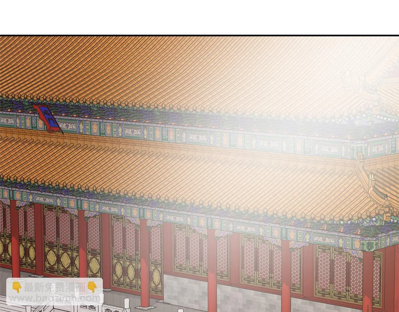 第64话 怀疑试探 第176页
