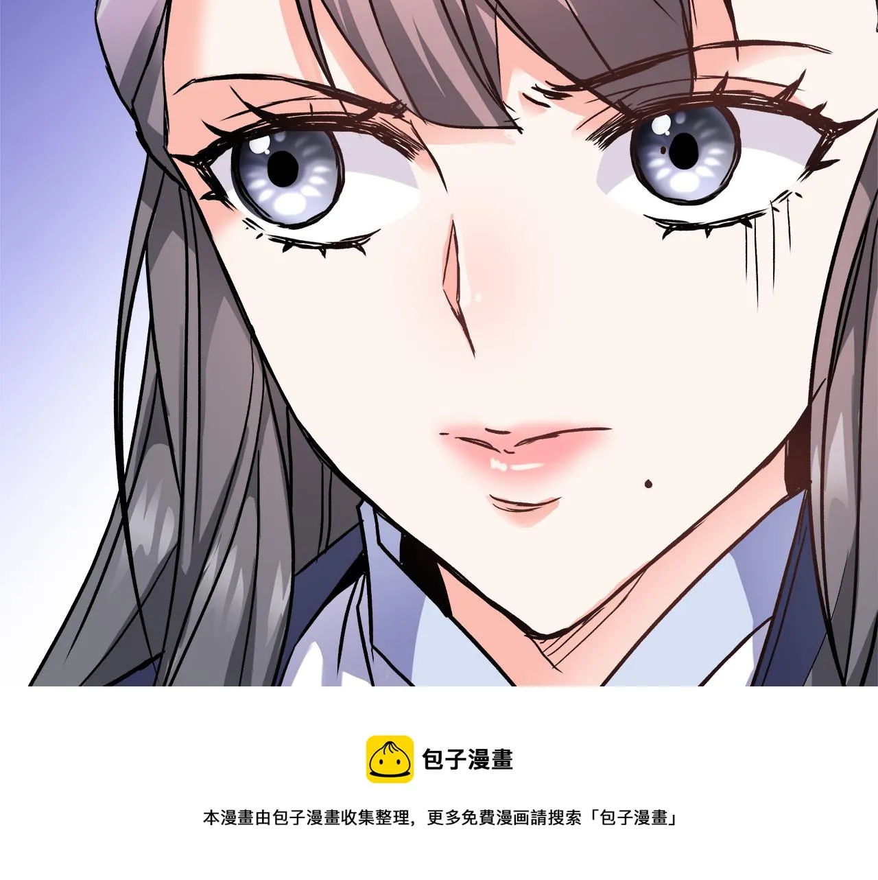 第64话 怀疑试探 第205页