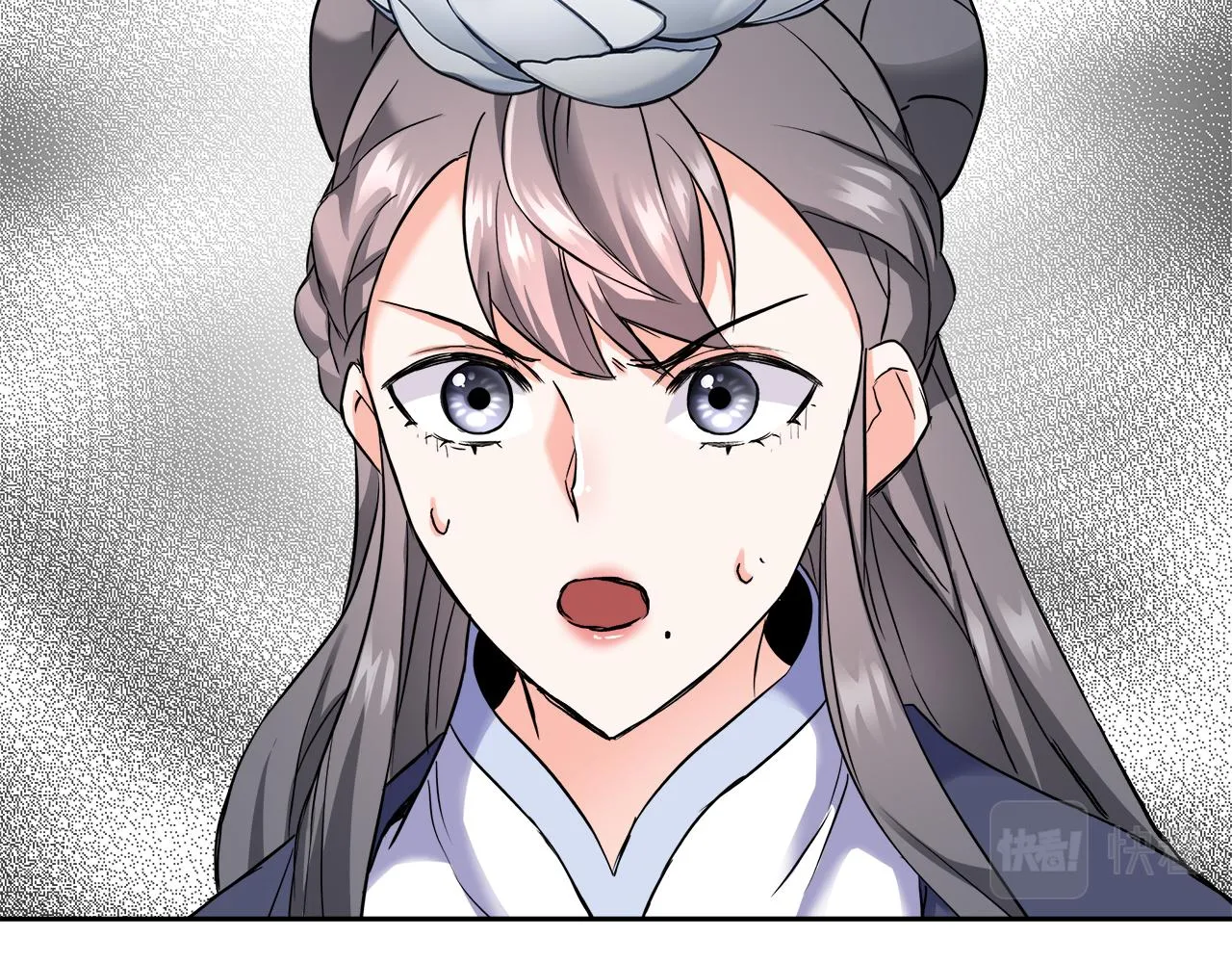 第65话 谋害未遂 第12页