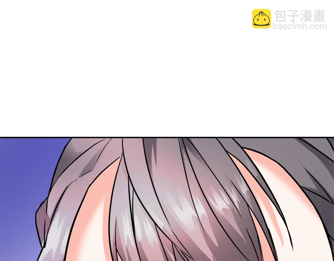 第65话 谋害未遂 第15页