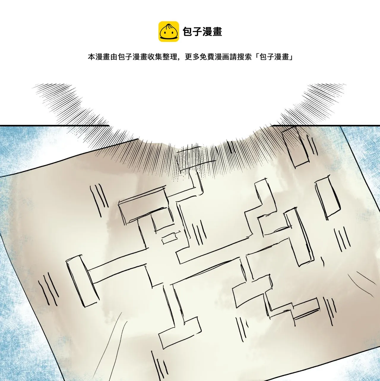 第65话 谋害未遂 第57页
