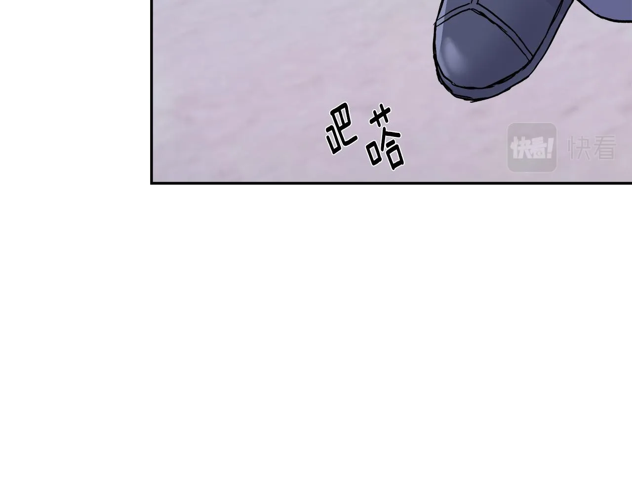 第65话 谋害未遂 第72页