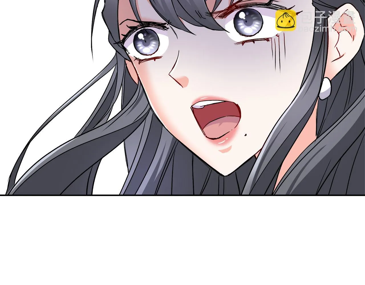 第65话 谋害未遂 第84页