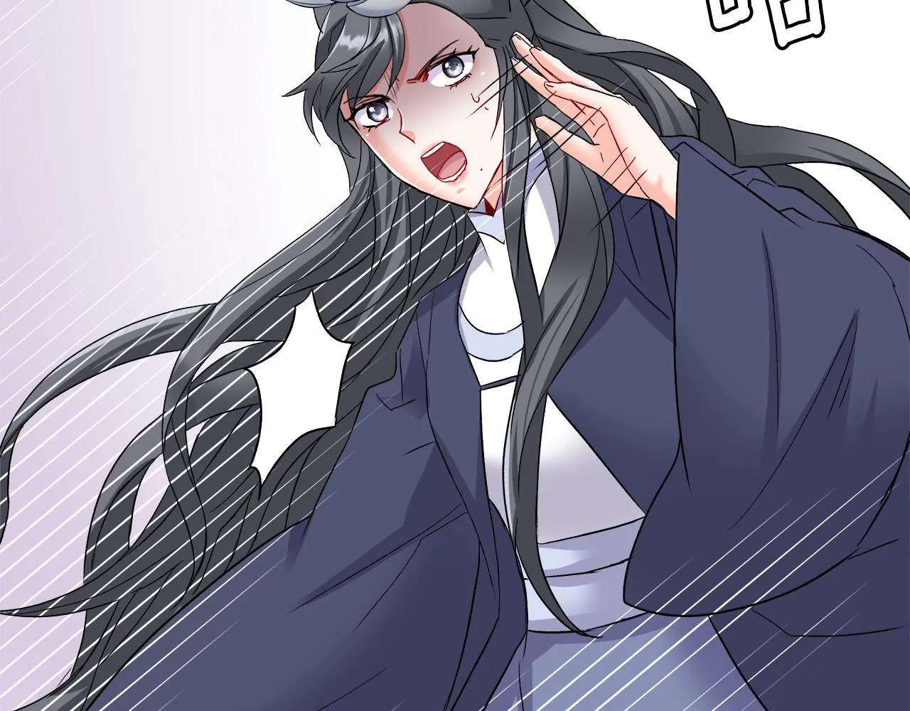 第65话 谋害未遂 第103页