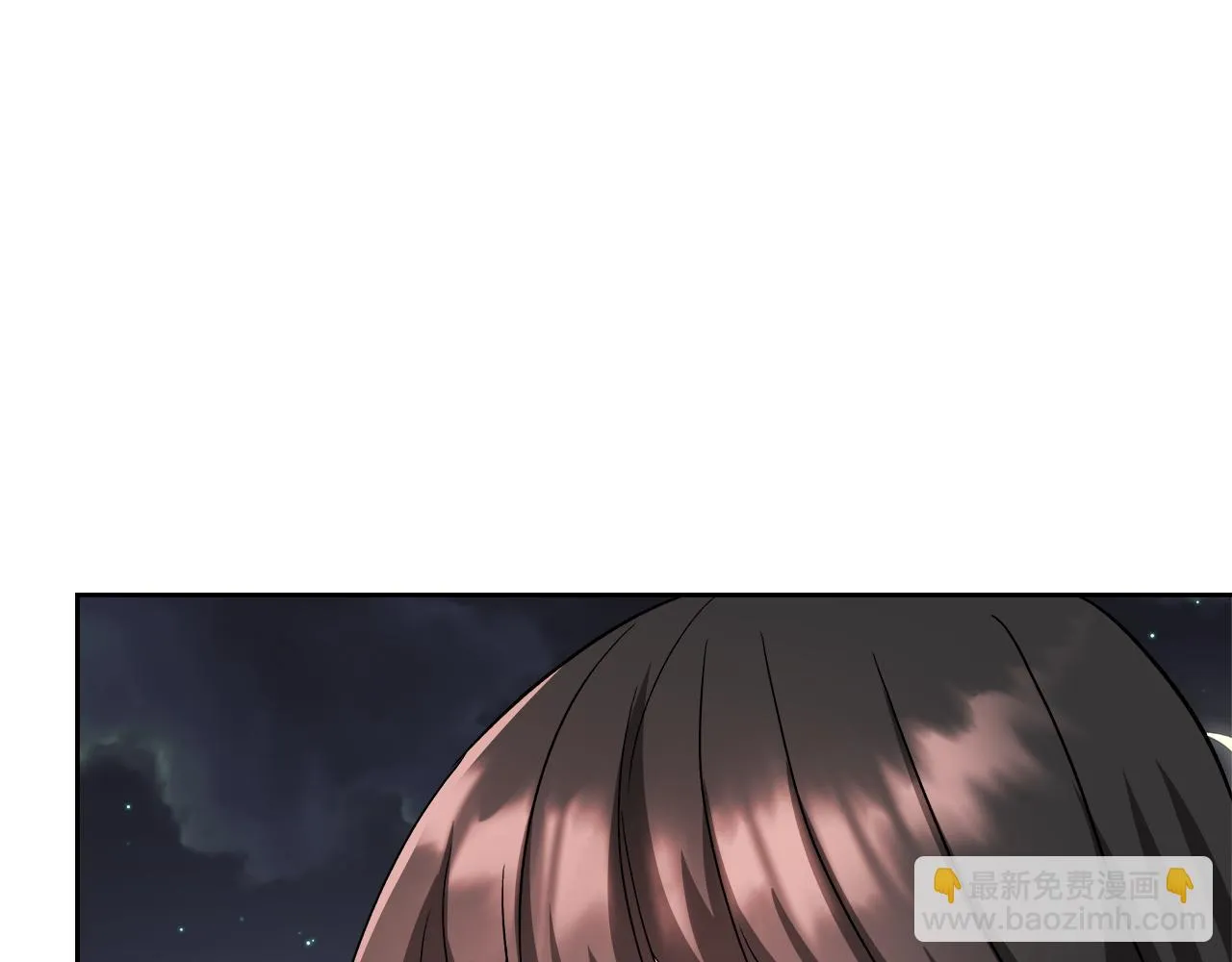 第65话 谋害未遂 第122页