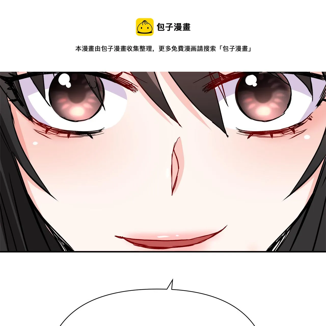 第65话 谋害未遂 第129页
