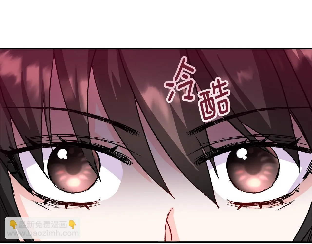 第65话 谋害未遂 第136页